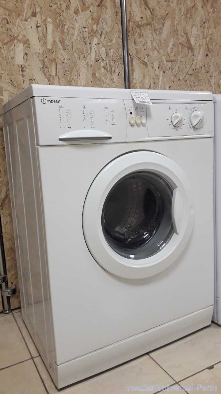 Продается стиральная машина INDESIT WG1031TP - Продажа стиральных машин -  Купить бытовую технику - Ремонт стиральных машин в Перми. Мастер Универсал  Пермь